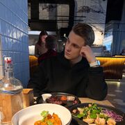 ���������� ������, ���� ����� ������, 25 ���, ������������ ��� ������, ����� � ���������