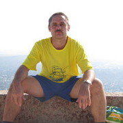 ���������� �����, ���� ������� Gok, 55 ���, ������������ ��� ����� � ���������, c�������� ���������