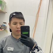 ���������� ����������, ���� ������� ����, 35 ���, ������������ ��� ������, ����� � ���������