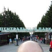  ,   , 45 ,     , c 