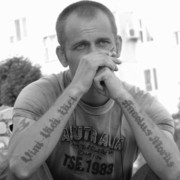  ,   Alex, 45 ,   