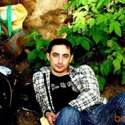 ���������� ������, ���� ������� Levan, 46 ���, ������������ ��� ������