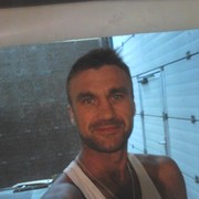 ���������� �������, ���� ������� ������, 45 ���, ������������ ��� ������, ����� � ���������, c�������� ���������