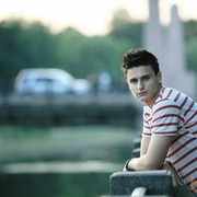 ���������� ������, ���� ������� �������, 43 ����, ������������ ��� ������