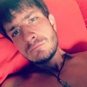 ���������� ������������, ���� ������� ����, 32 ����, ������������ ��� ������, ����� � ���������, c�������� ���������, ���������