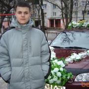 ���������� ������, ���� ������� ����, 31 ���, ������������ ��� ������