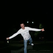 ���������� ����, ���� ������� Chula09, 41 ���, ������������ ��� ������, ����� � ���������, c�������� ���������