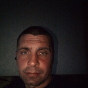 ���������� �����������, ���� ������� ������, 44 ����, ������������ ��� ������, ����� � ���������, c�������� ���������, ���������