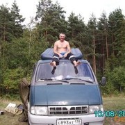 ���������� �����-���������, ���� ������� ������, 56 ���, ������������ 