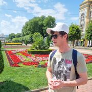 ���������� ���������, ���� ������� �����, 30 ���, ������������ ��� ������, ����� � ���������