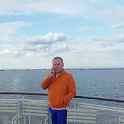 ���������� ������, ���� ������� ������, 53 ����, ������������ ��� ������, ����� � ���������, ���������