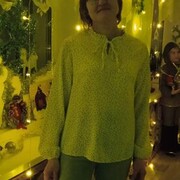 ���������� ������, ������� �����, 44