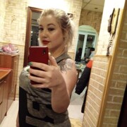 ���������� ������, ���� ������� Ros, 26 ���, ������������ ��� ������, ����� � ���������