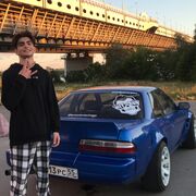 ���������� �����-���������, ���� ����� Dava, 20 ���, ������������ ��� ������, ����� � ���������