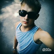 ���������� �������, ���� ������� ������, 36 ���, ������������ ��� ������