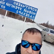  ,   Ruslan, 48 ,   ,   , c , 