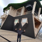 ���������� ����, ���� ������� ����, 45 ���, ������������ ��� ����� � ���������, c�������� ���������