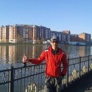 ���������� ������, ���� ������� �URAT, 44 ����, ������������ ��� ������