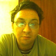 ���������� ���, ���� ������� ����, 46 ���, ������������ ��� ������, ����� � ���������, c�������� ���������