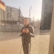  ,    , 45 ,   ,   