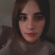 ���������� ����������, ��������