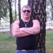 ���������� ����������, ���� ������� �������, 38 ���, ������������ ��� ������, ����� � ���������, c�������� ���������, ���������