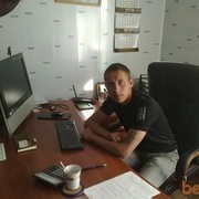 ���������� ��������, ���� ������� ������, 35 ���, ������������ ��� ������, ����� � ���������, c�������� ���������, ���������