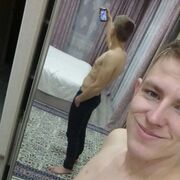 ���������� ��������, ���� ������� ������, 29 ���, ������������ ��� ������, ����� � ���������, ���������