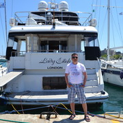 ���������� ���������, ���� ������� �����, 45 ���, ������������ ��� ������, ����� � ���������, c�������� ���������