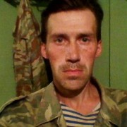  ,  maks, 45
