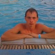 ���������� �������, ���� ������� ���������, 33 ����, ������������ 