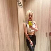 ���������� �����, ���� ������� ���, 35 ���, ������������ ��� ������, ����� � ���������