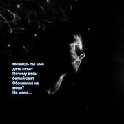 ���������� ������, ���� ����� �����, 20 ���, ������������ ��� ������, ����� � ���������