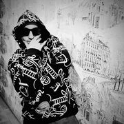 ���������� ���������, ���� ������� �������, 33 ����, ������������ ��� ������, ����� � ���������