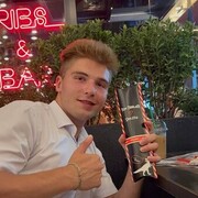 ���������� �������, ���� ����� ����, 20 ���, ������������ ��� ������, ����� � ���������