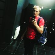 ���������� ���������, ���� ������� ����, 33 ����, ������������ ��� ������, ����� � ���������, c�������� ���������