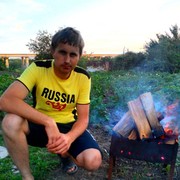 ���������� ��������, ���� ������� �������, 44 ����, ������������ ��� ������