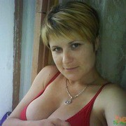  ,   Irusia, 38 ,   