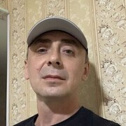 ���������� ���������, ������� �������, 43