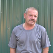 ���������� ��������, ���� ������� ��������, 61 ���, ������������ ��� ������, ����� � ���������, c�������� ���������, ���������