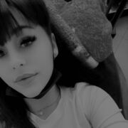 ���������� ������, �����