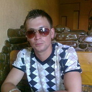 ���������� �����, ���� ������� �����, 42 ����, ������������ ��� ������