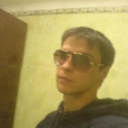  ,   Roman, 41 ,   ,   , c 
