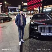 ���������� �����, ���� ������� ��������, 26 ���, ������������ ��� ������, ����� � ���������