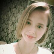 ���������� ������������, ���� ������� �������, 30 ���, ������������ ��� ������