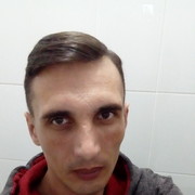  ,   Serghei, 45 ,  