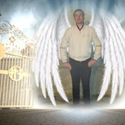 ���������� ������, ���� ������� �������, 41 ���, ������������ ��� ���������