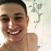 ���������� ����, ���� ������� ������, 29 ���, ������������ ��� ������, ����� � ���������, c�������� ���������, ���������