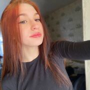 Знакомства Петровск, девушка Алина, 21