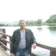 ���������� ������, ���� ������� ����, 47 ���, ������������ ��� ����� � ���������, c�������� ���������